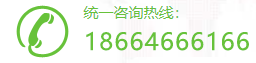 工業垃圾處理公司,工業固廢處置,工業廢棄物回收公司,一般廢棄物清運公司,廣州工業垃圾處理,垃圾焚燒處理單位