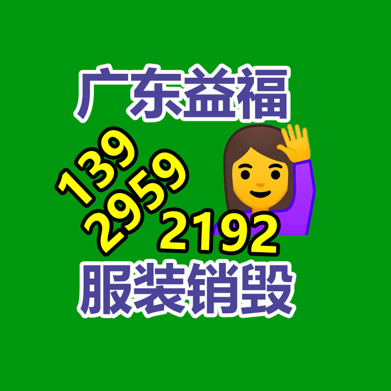 廣州工業固廢處置公司：滴滴五一假期打車需求將上漲35% 將發放超3億元司機獎勵