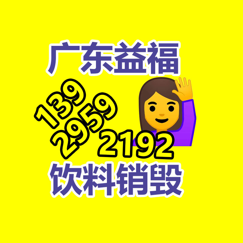 匯景新城垃圾清運處理