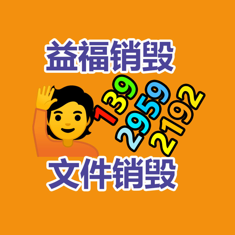 裝修垃圾清運(yùn)