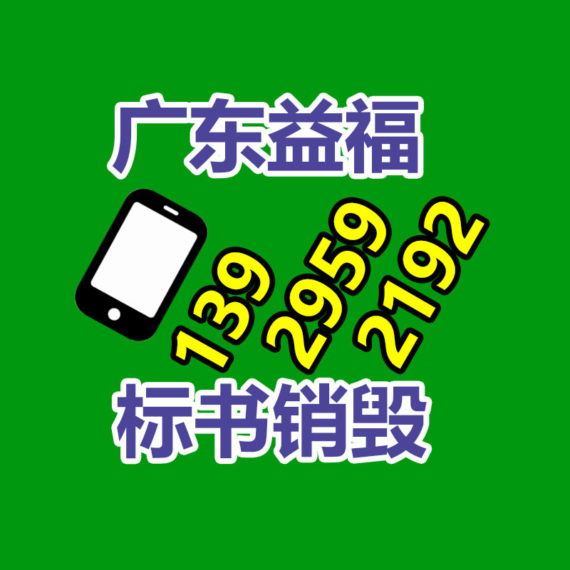 工業(yè)垃圾清運(yùn)